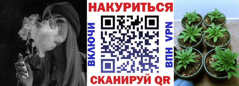 Названия наркотиков Североуральск Гашиш  Конопля  Амфетамин  Вейп ТГК  Меф мяу мяу 