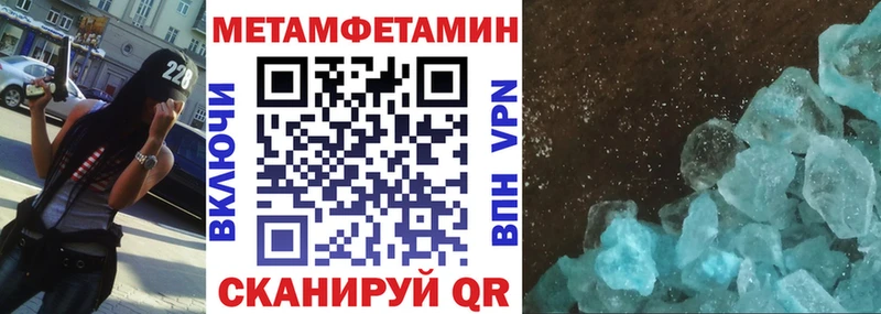 АМФ VHQ Североуральск