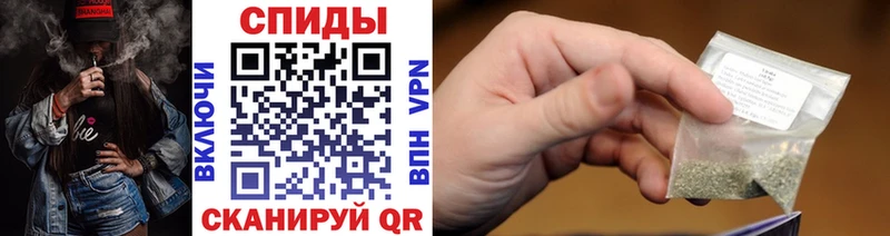 БУТИРАТ BDO Североуральск