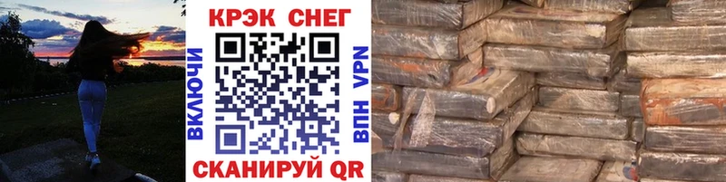 КОКАИН 97%  Североуральск 