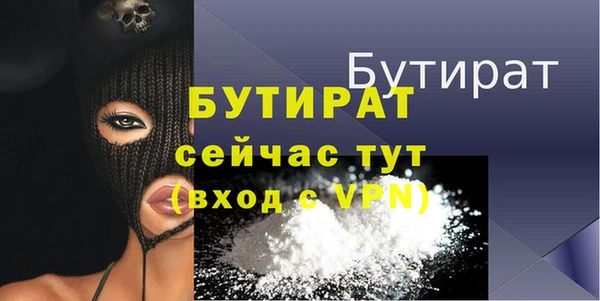 мдпв Зерноград