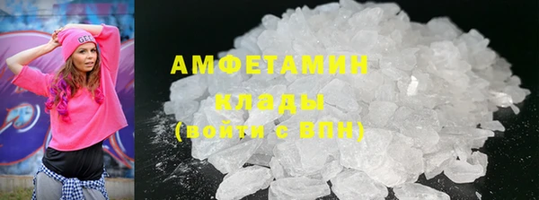 скорость Алзамай