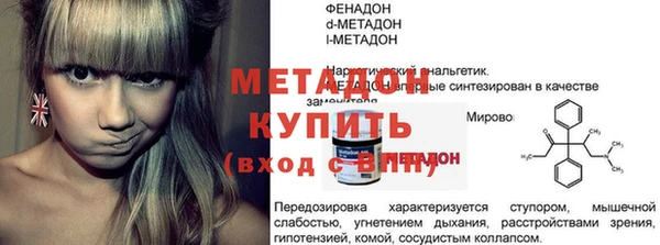 СК Зеленокумск