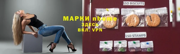 скорость Алзамай