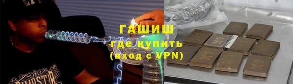 Альфа ПВП Алексеевка