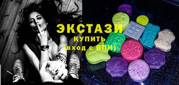 гашиш Гусиноозёрск