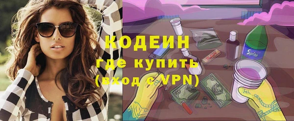 скорость Алзамай