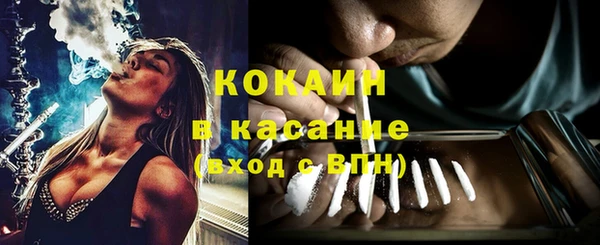не бодяженный Армянск