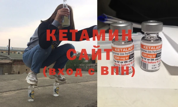 Альфа ПВП Алексеевка