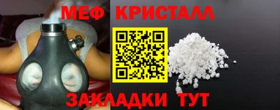кокаин Среднеуральск