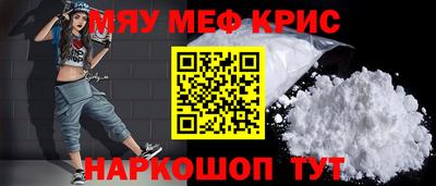 гашишное масло Ставрополь
