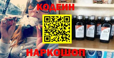 кокаин Среднеуральск