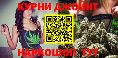 кокаин Среднеуральск
