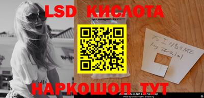 кокаин Среднеуральск