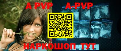 кокаин Среднеуральск