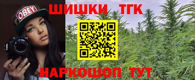 кокаин Среднеуральск