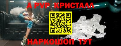 кокаин Среднеуральск