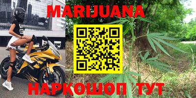 кокаин перу Тверь
