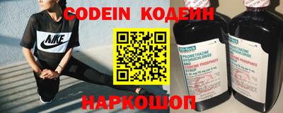 гашишное масло Ставрополь