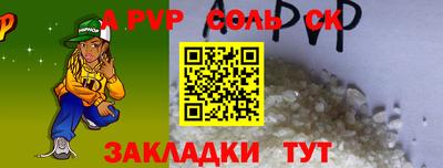 кокаин Среднеуральск