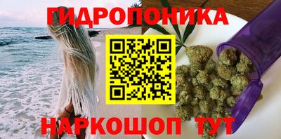 кокаин Среднеуральск