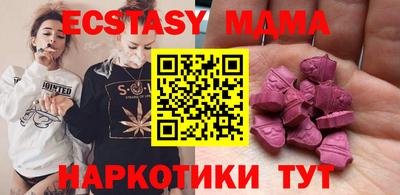 кокаин Среднеуральск