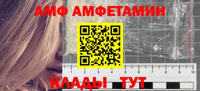 кокаин Среднеуральск
