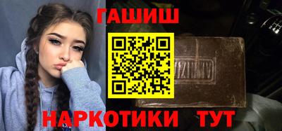 кокаин Среднеуральск