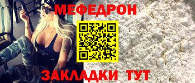 кокаин Среднеуральск
