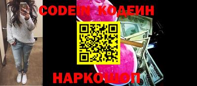 крисы Старая Купавна