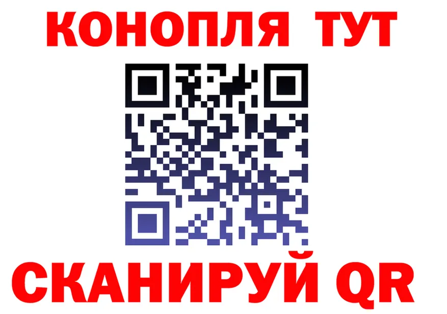 БУТИРАТ оксана как войти darknet блэк спрут Североуральск