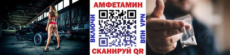 KRAKEN ТОР  Североуральск  Первитин Methamphetamine 