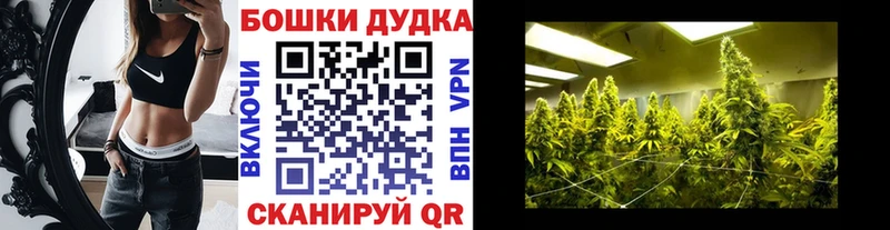 Каннабис MAZAR  Североуральск 